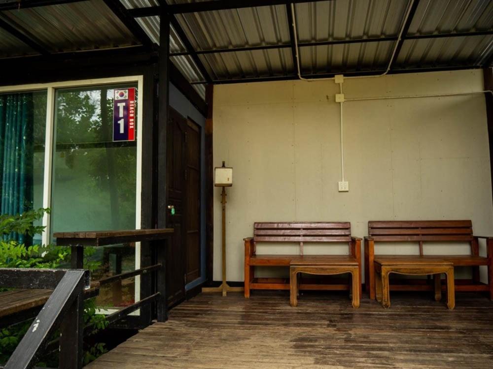 Beach Box Resort At Rimlay 罗勇 外观 照片